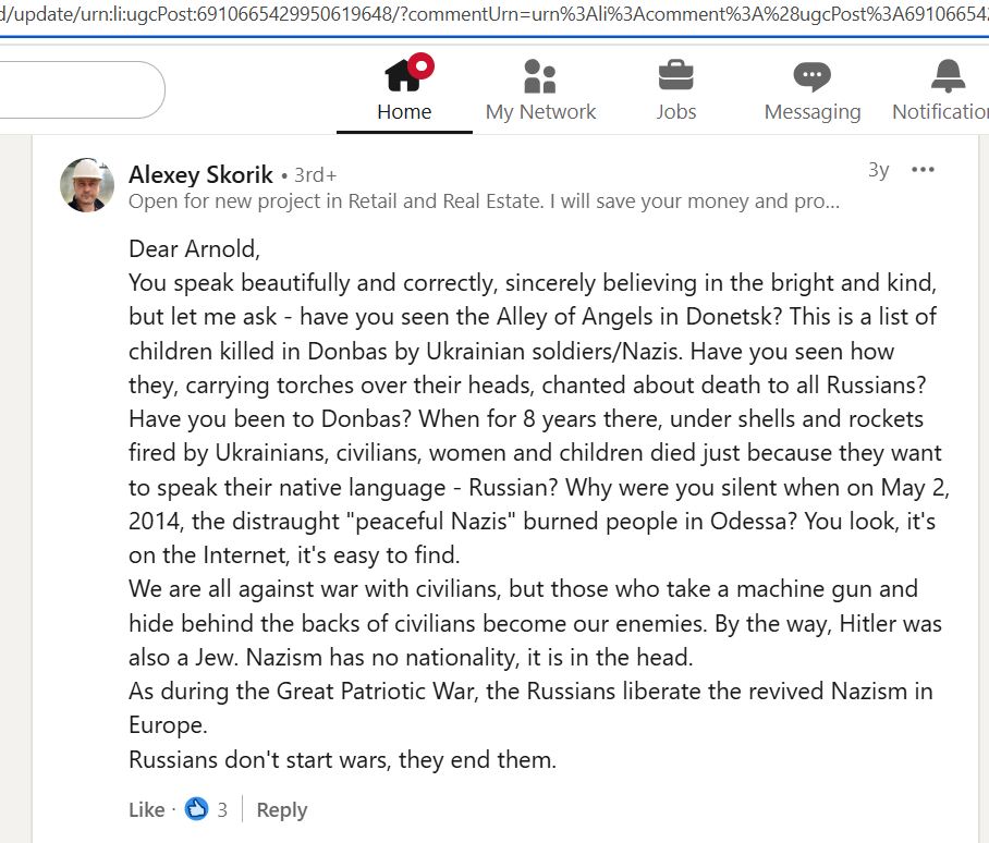 Skorik_Alexey_001__SoR_022__-Linkedin.jpg
